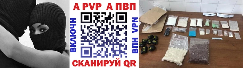 Какие есть наркотики Нарткала КОКАИН Меф мяу мяу ГАШ КЕТАМИН Канабис А ПВП