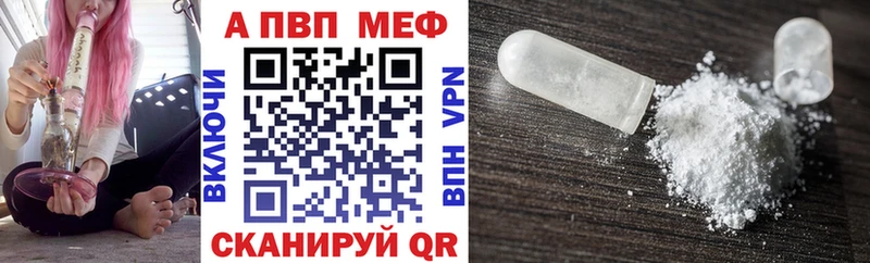 мега рабочий сайт  где найти наркотики  Нарткала  A PVP СК КРИС 