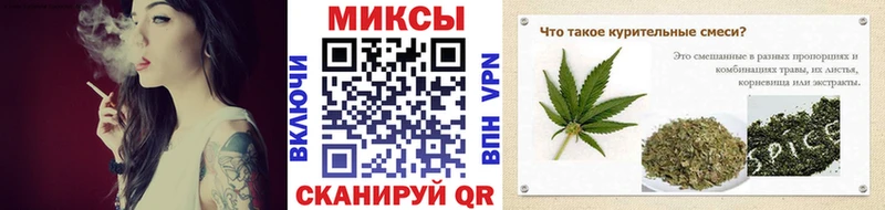 omg ONION  Нарткала  БУТИРАТ жидкий экстази 