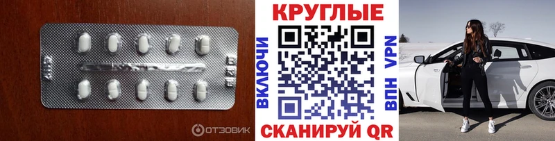 гидра   Нарткала  ЭКСТАЗИ ешки 