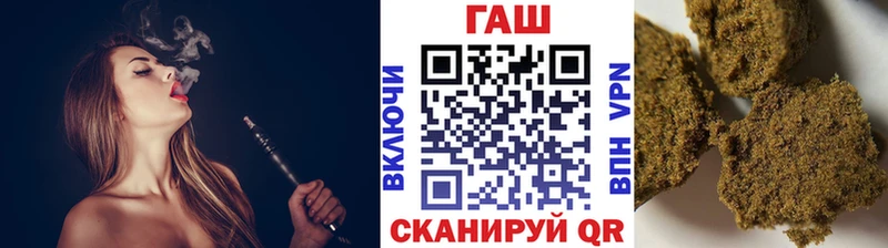MEGA ссылка  Нарткала  ГАШИШ Premium  закладки 