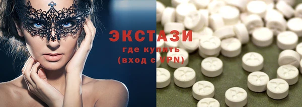 кокаин колумбия Арсеньев