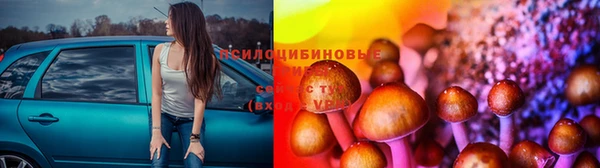 кокаин колумбия Арсеньев