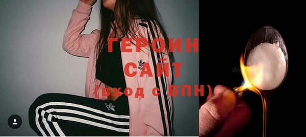 кокаин колумбия Арсеньев