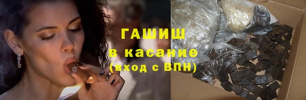 кокаин колумбия Арсеньев