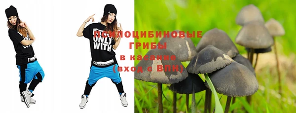 кокаин перу Нефтегорск