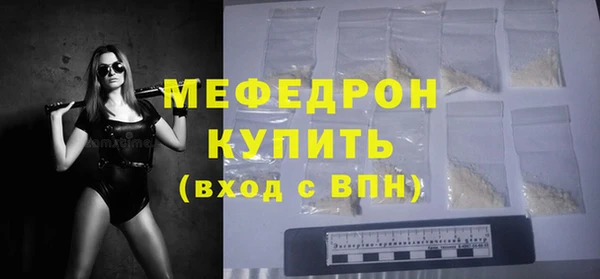 кокаин колумбия Арсеньев