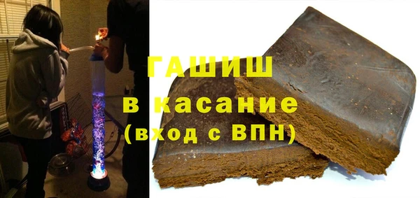 спайс Аркадак