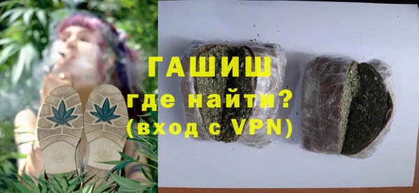 спайс Аркадак