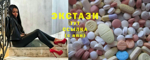 спайс Аркадак