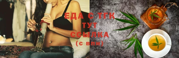 спайс Аркадак