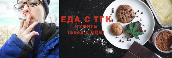 кокаин колумбия Арсеньев