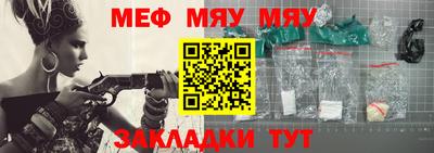 ALPHA-PVP Апрелевка