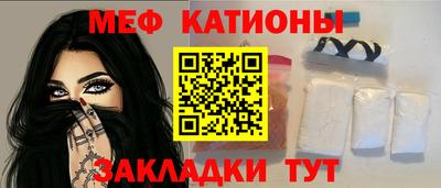 герыч Моздок