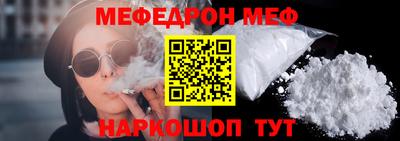 ALPHA-PVP Апрелевка