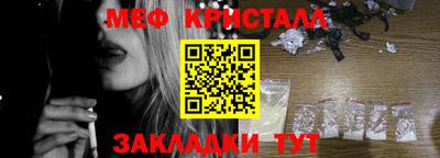 ALPHA-PVP Апрелевка