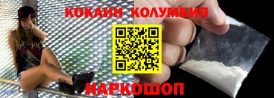 герыч Моздок