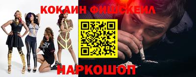 apvp Можайск