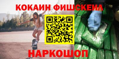 сатива Апшеронск