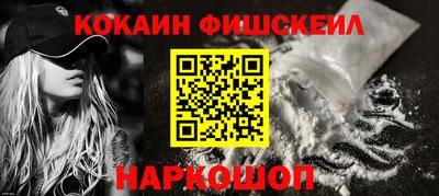 apvp Можайск