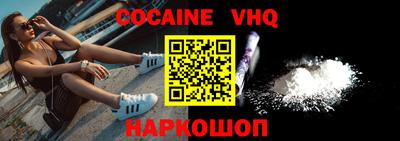 ALPHA-PVP Мирный