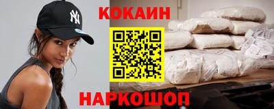 сатива Апшеронск