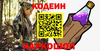 герыч Моздок