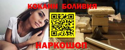 индика Можга