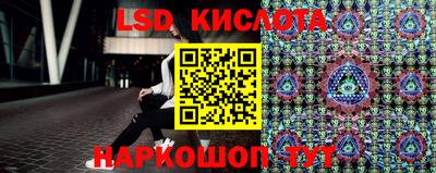 герыч Моздок