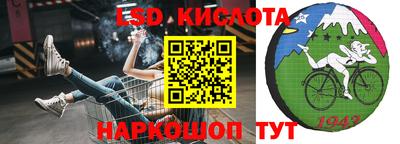 apvp Можайск