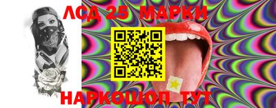 кокаин Михайловск