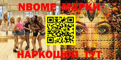 тгк Аргун