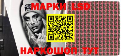 тгк Аргун