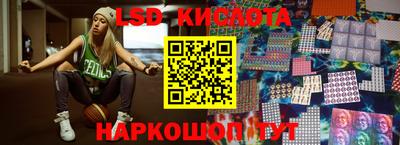 ALPHA-PVP Апрелевка