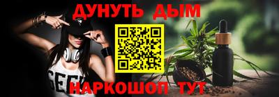 тгк Аргун