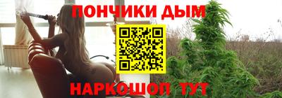 apvp Можайск
