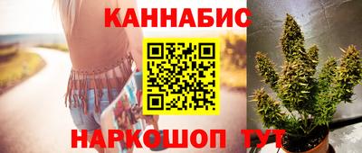 герыч Моздок