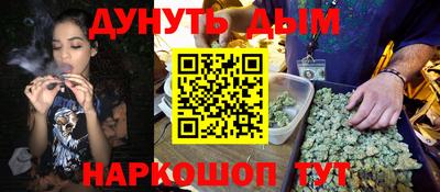 apvp Можайск