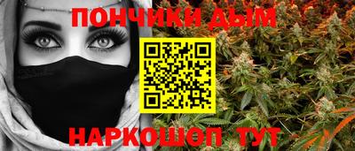 ALPHA-PVP Апрелевка