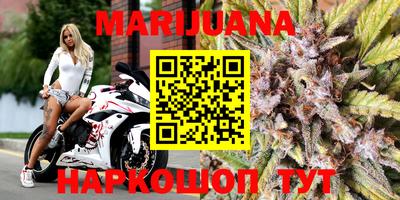 герыч Моздок