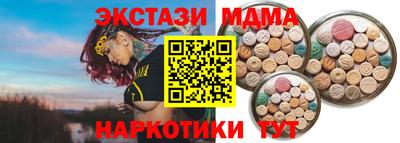 герыч Моздок