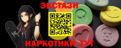 ALPHA-PVP Апрелевка