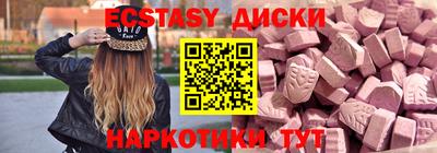 герыч Моздок
