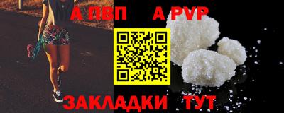 герыч Моздок