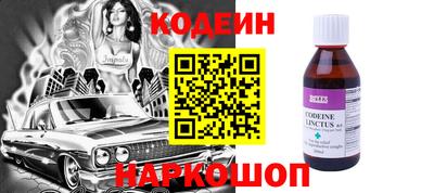 apvp Можайск
