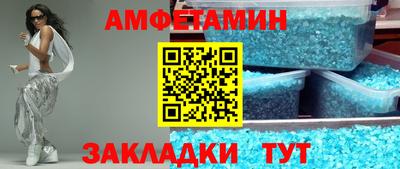 герыч Моздок