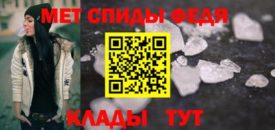 ALPHA-PVP Апрелевка
