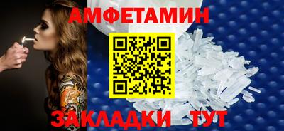 тгк Аргун