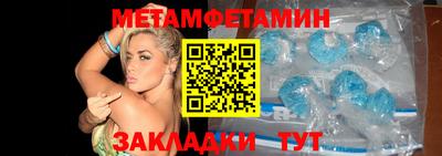индика Можга