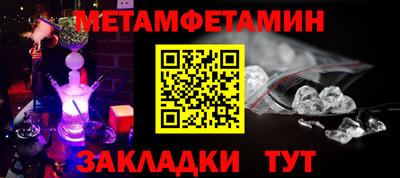 герыч Моздок